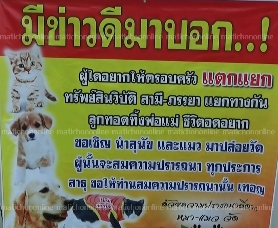 1480079295448