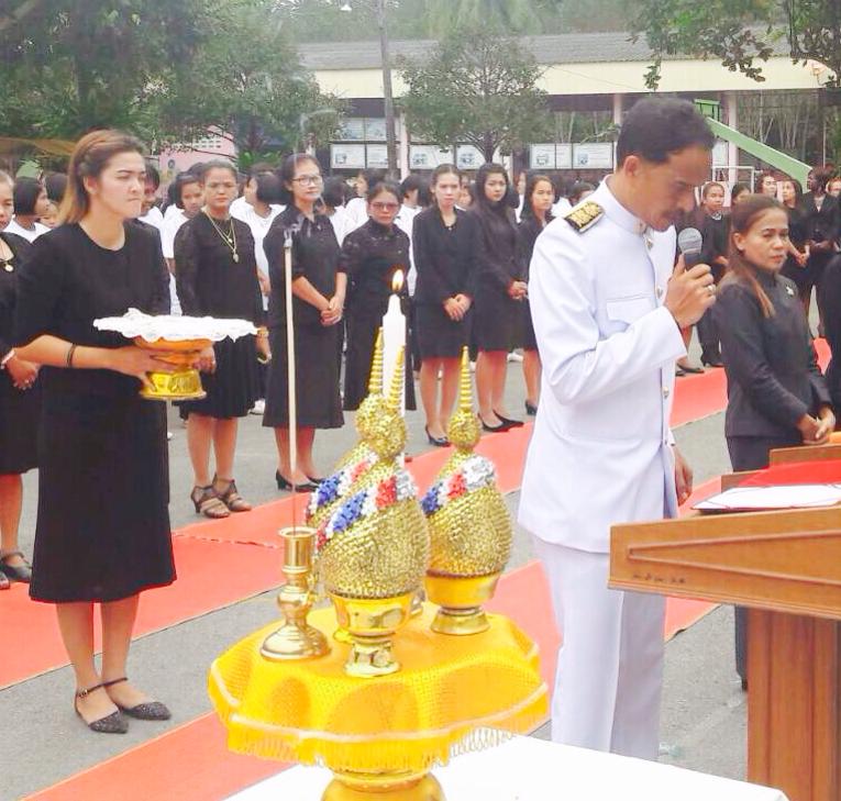 โรงเรียนวัดจันดี