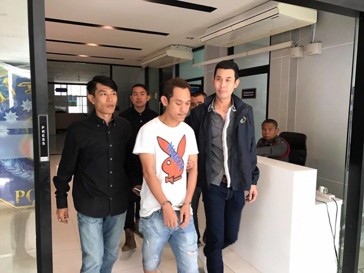 ป.จับแก๊งลักทรัพย์บ้านอัยการ