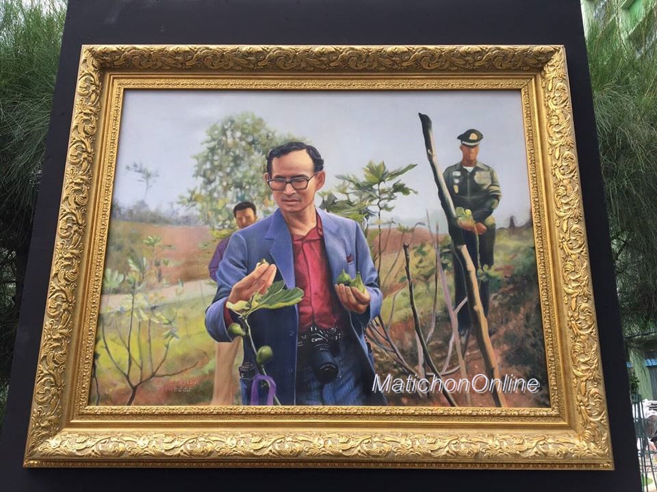 ว.เพาะช่าง