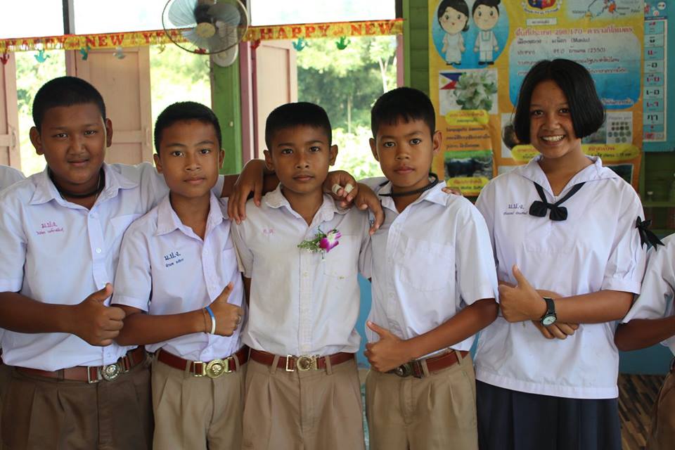 น.ร.ควบรวม