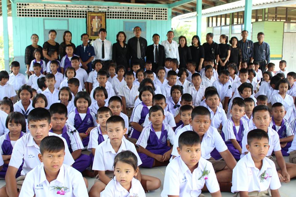 น.ร.ควบรวม