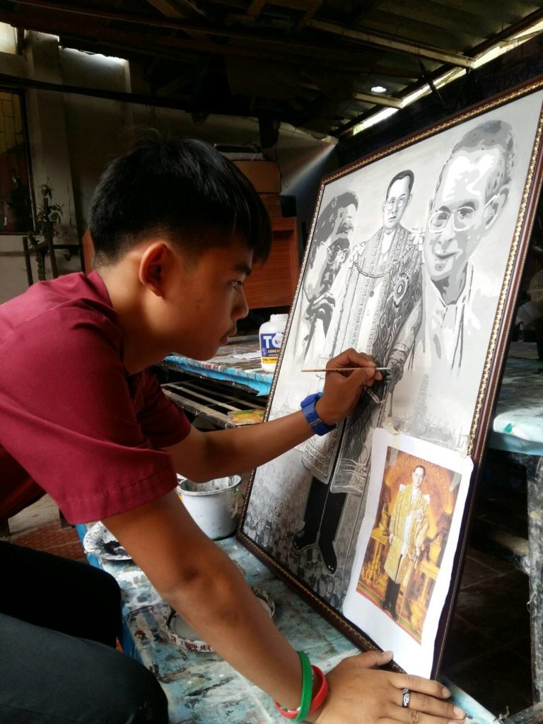อาชีวะมหาสารคาม