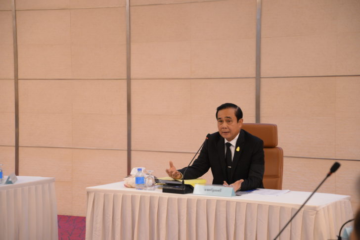 นายกฯ