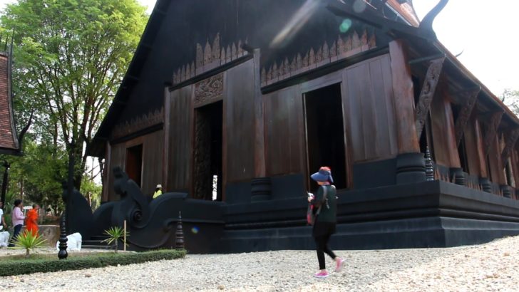 พิพิธภัณฑ์บ้านดำ อ.เมือง จ.เชียงราย