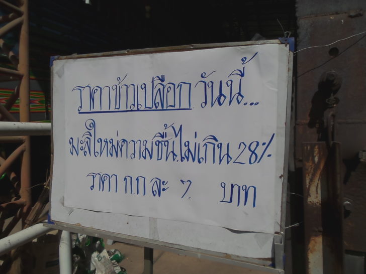 201611041704522-20060830165447