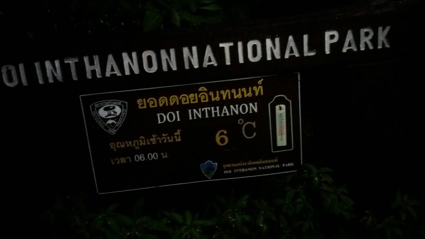 201611131228361-20021028190355