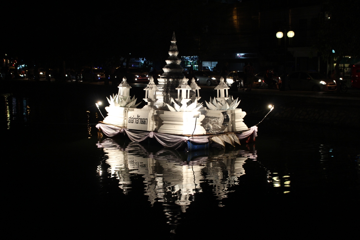 201611132040204-20021028190213