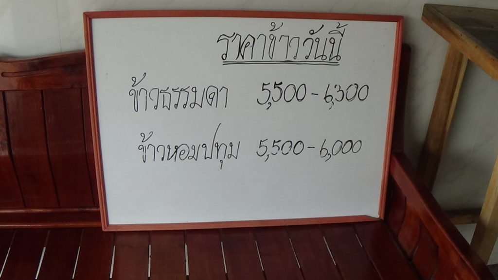 201611151249543-20130724124631