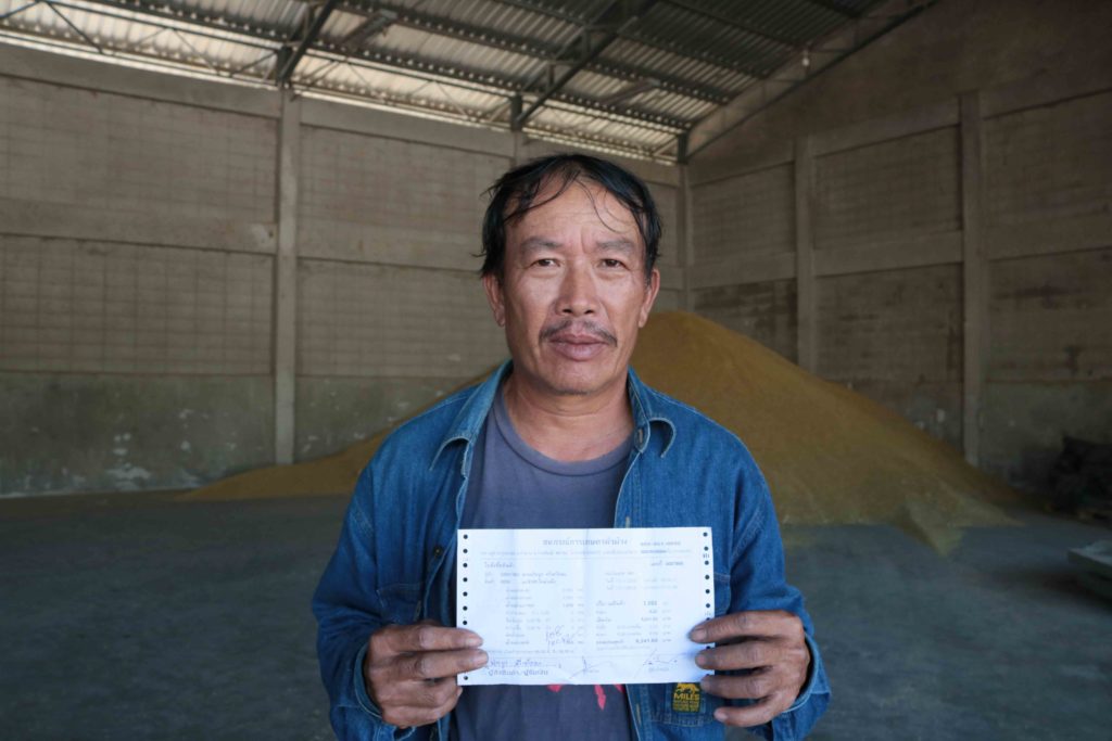 201611181215393-20041021173804