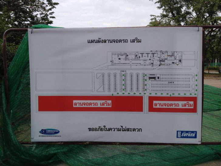 201611231600542-20021028190339