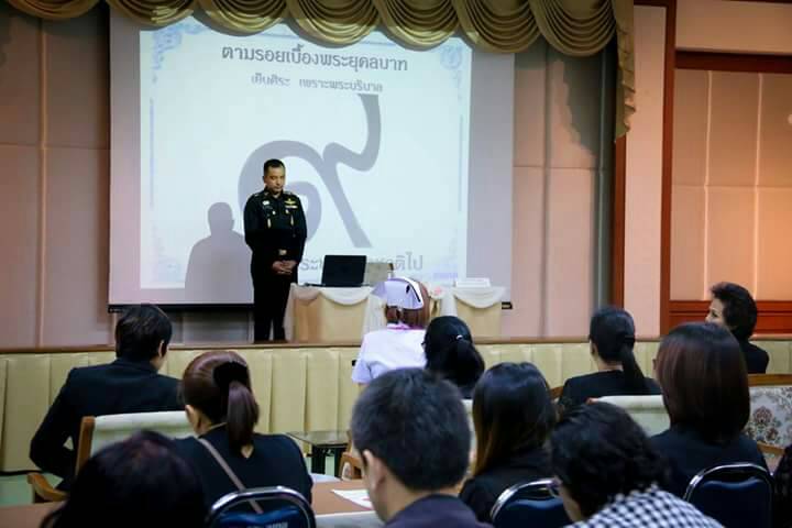 พ.อ.ถิรวัฒน์ บุญเพ็ญ 