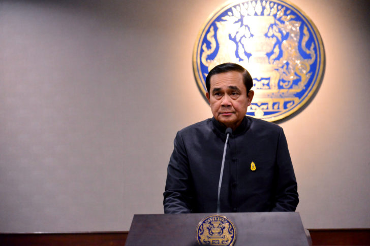 prayut