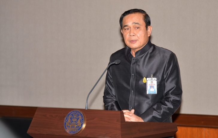 prayut