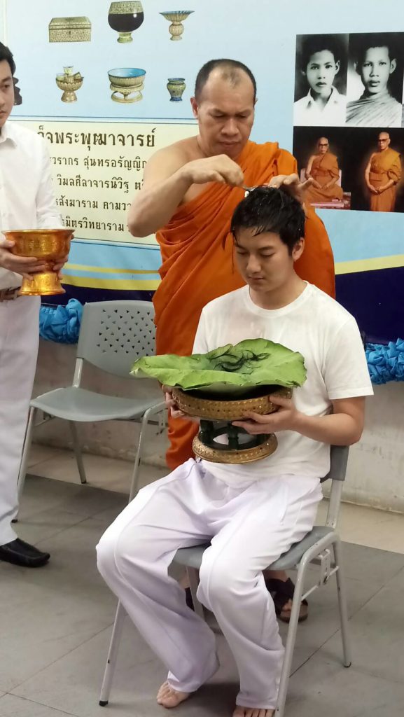 3169