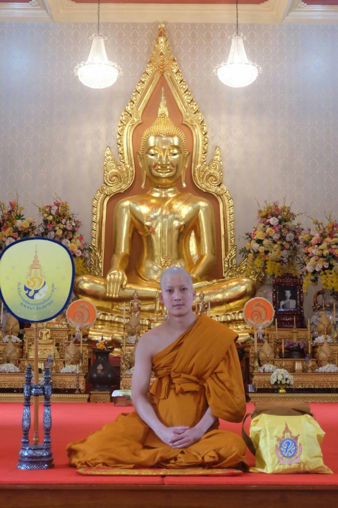 เชน ธนา