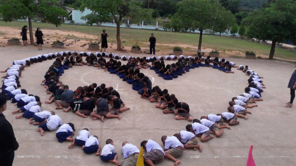 โรงเรียนบ้านโป่งปะ