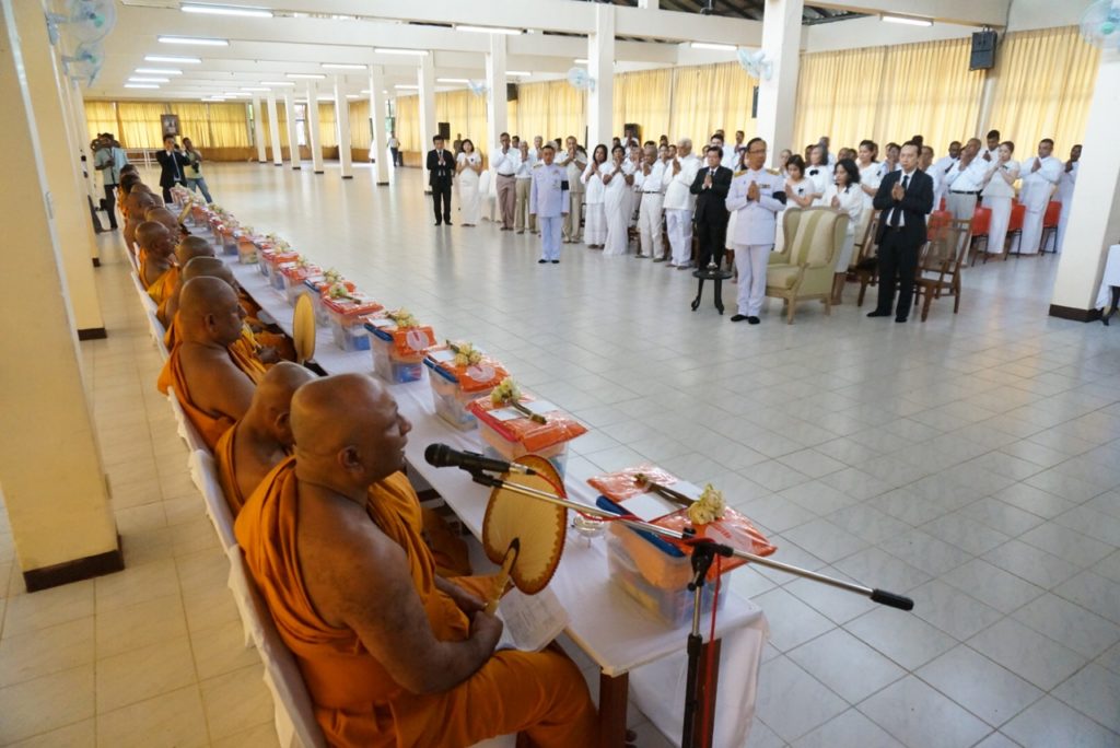 บรรยากาศพิธีทอดผ้าพระกฐินที่ศาลาวัดเกลาณียะฯ 