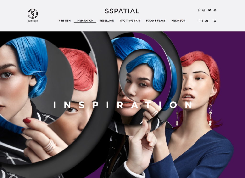 6.-SSPATIAL-Inspiration-Page