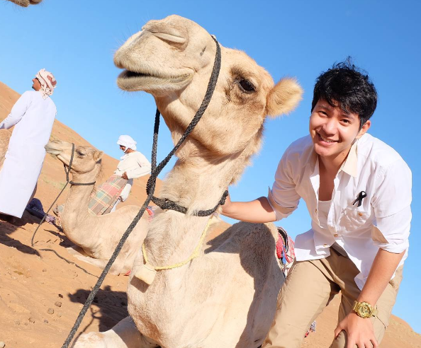 ไอซ์ ศรัณยู