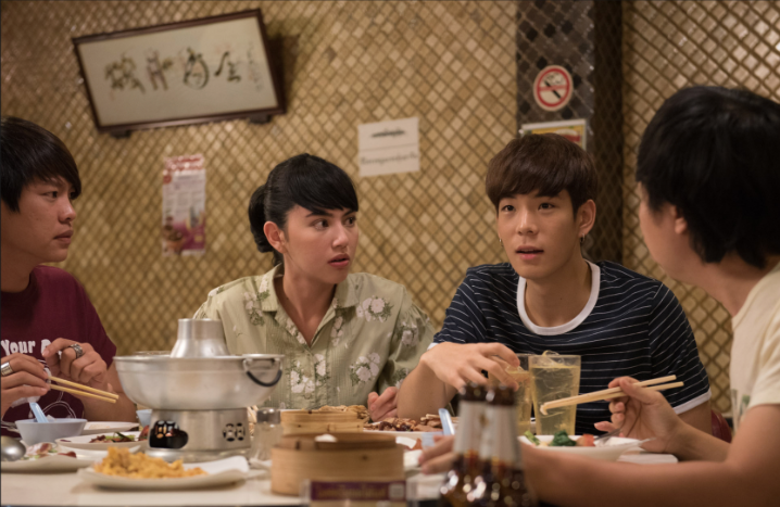 สนุกฮาจนน้ำตาเล็ด '20 ใหม่ ยูเทิร์นวัย หัวใจรีเทิร์น' อบอุ่นซึ้งใจ ...