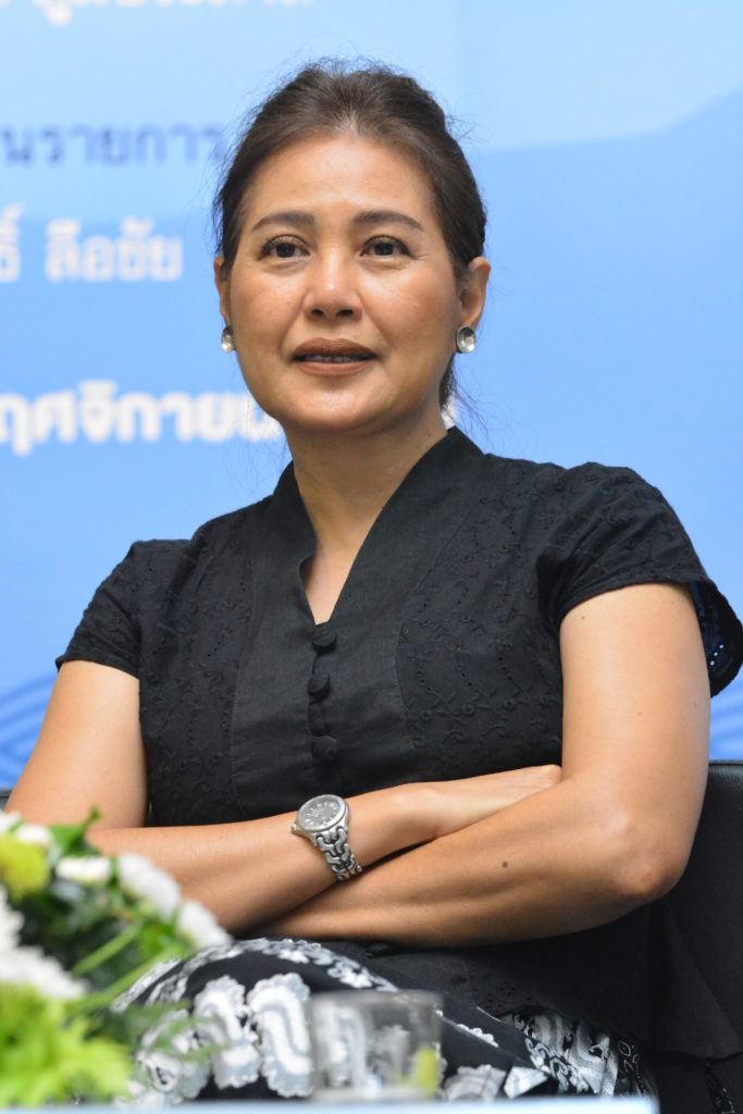 สุพัตรา ภูมิประภาส