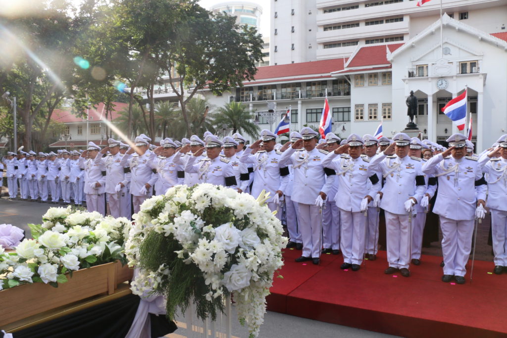 รวมพลังแห่งความภักดี