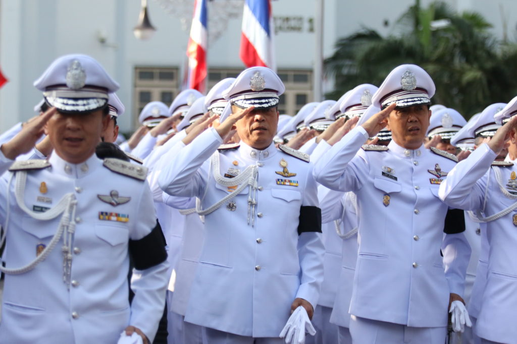 รวมพลังแห่งความภักดี