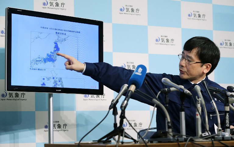  AFP PHOTO 