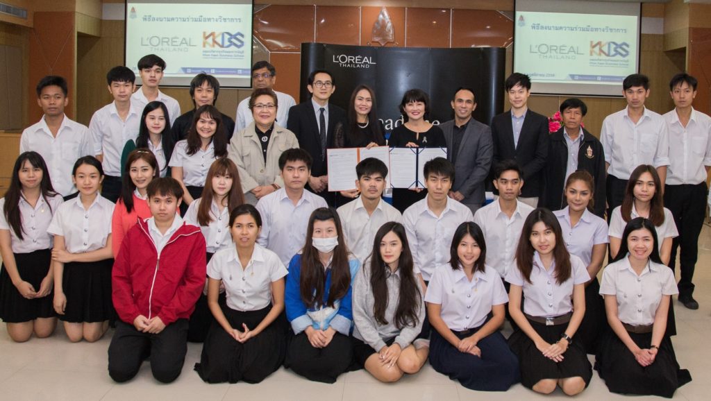 L'Oreal and KKBS MOU 2