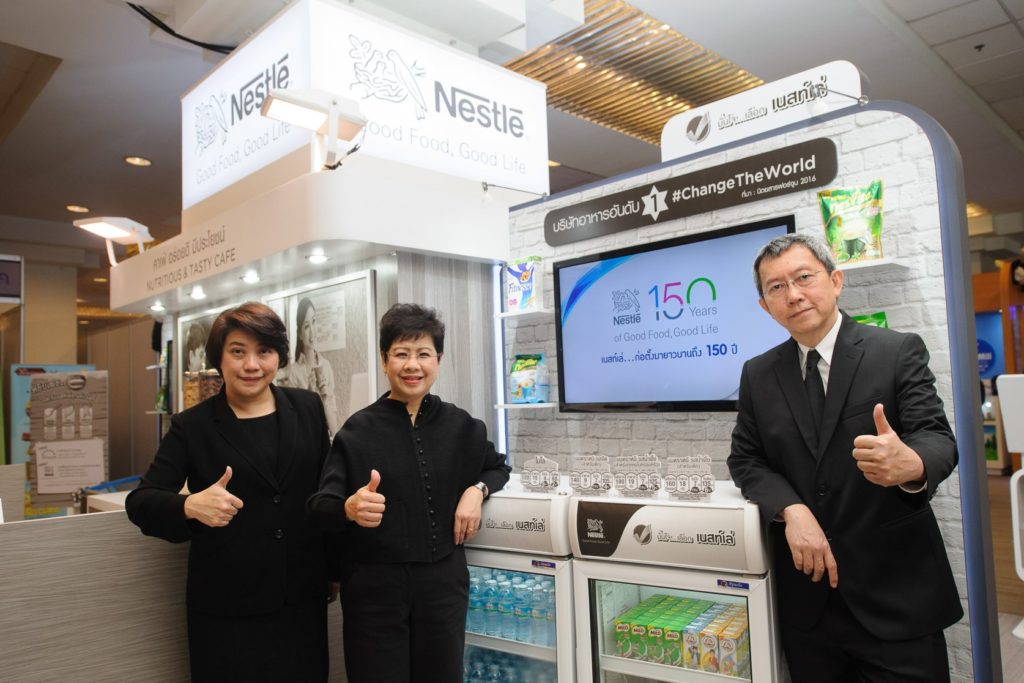 Nestle_at TCN