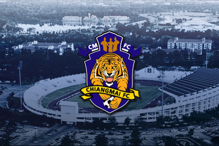 New-CMFC 1