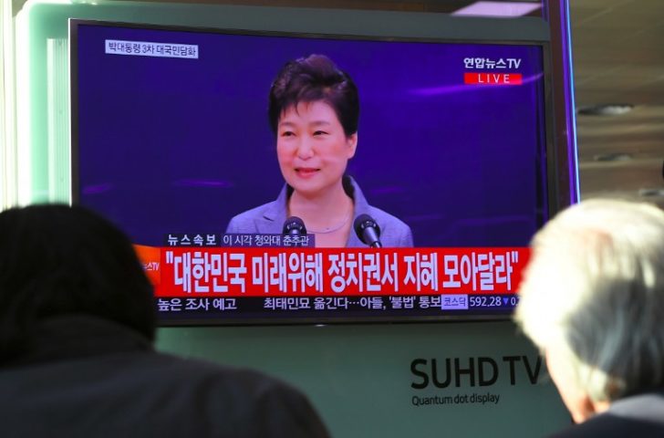SKOREA-POLITICS-SCANDAL-PARK