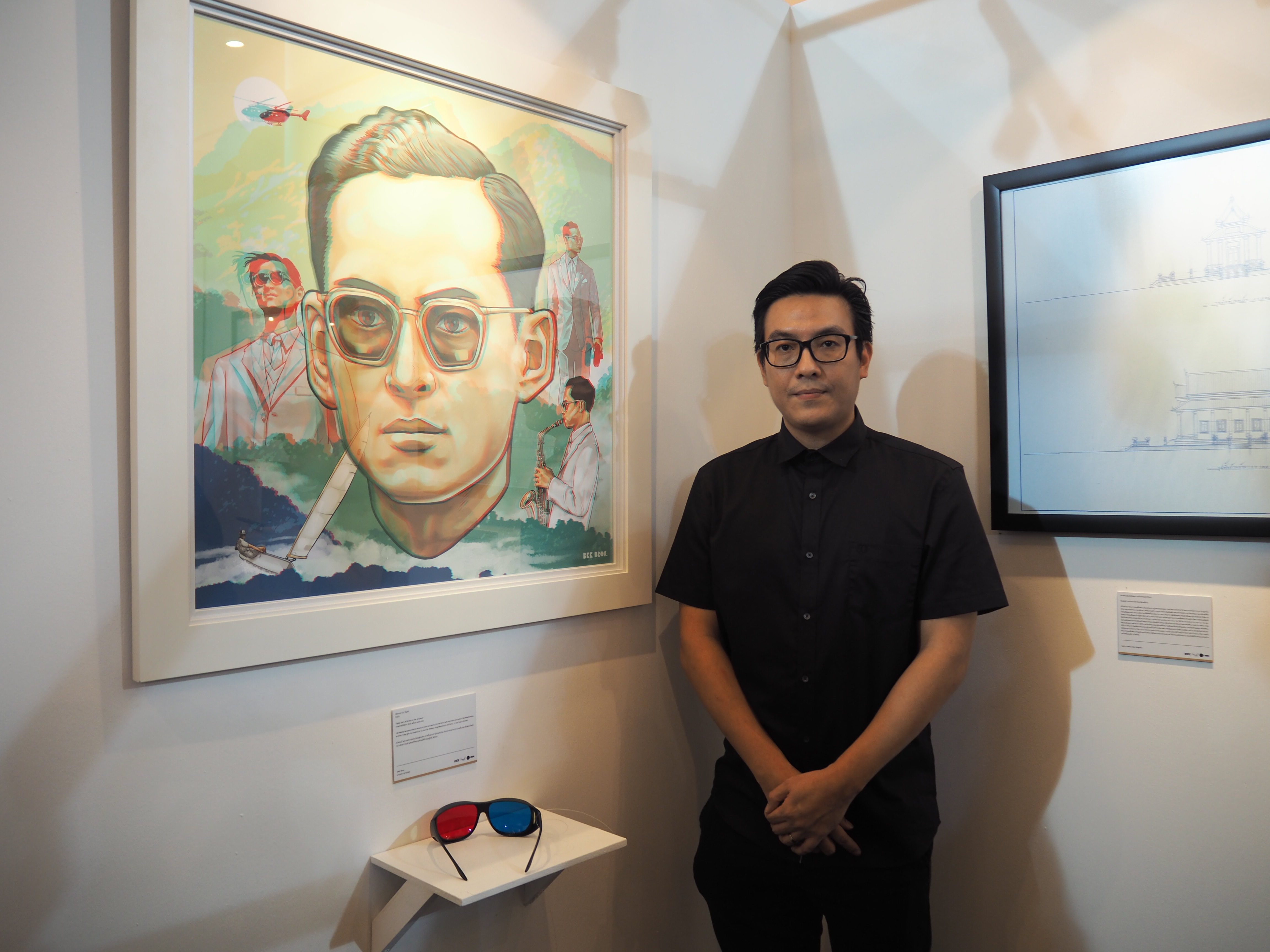 กฤษดากร ตันติเตมิท