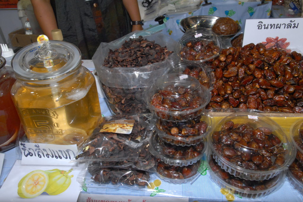 ของดีเมืองยะลา