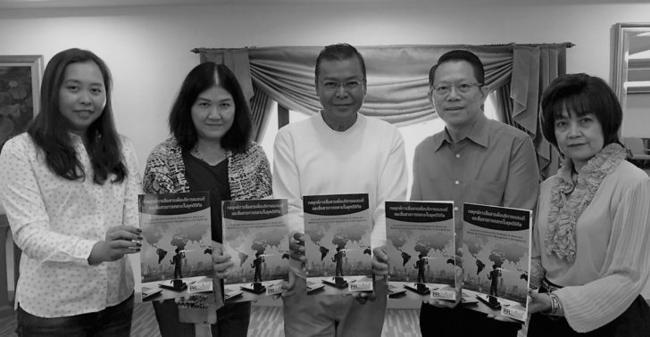 PRT_CommBook