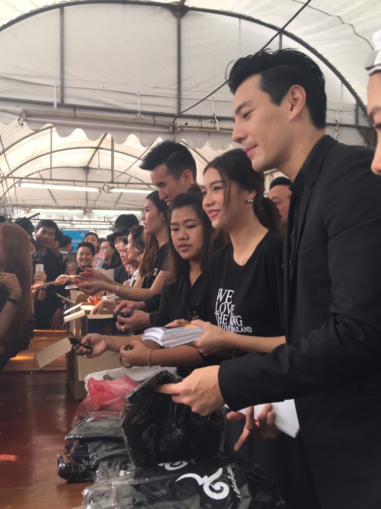 โดม - เมทัล