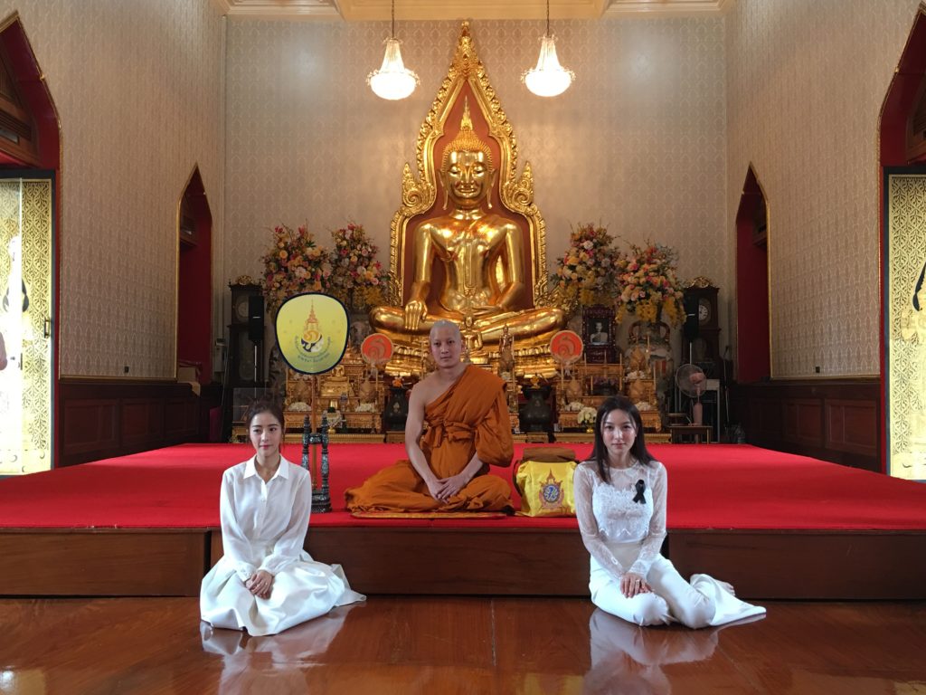 เชน ธนา