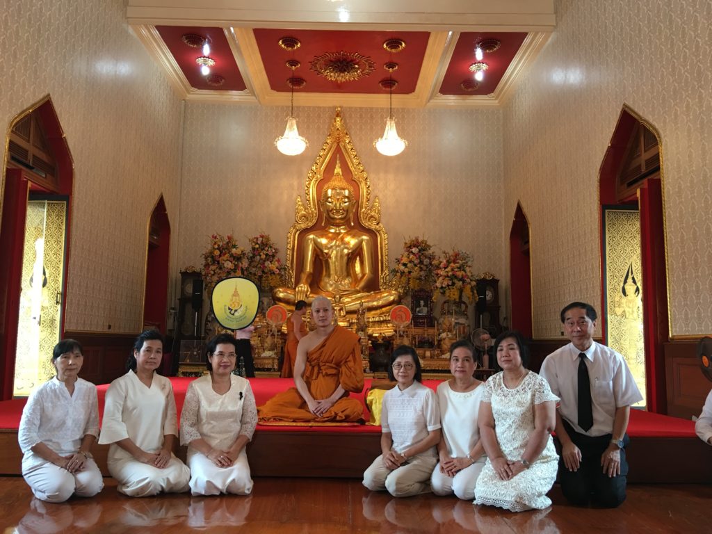เชน ธนา