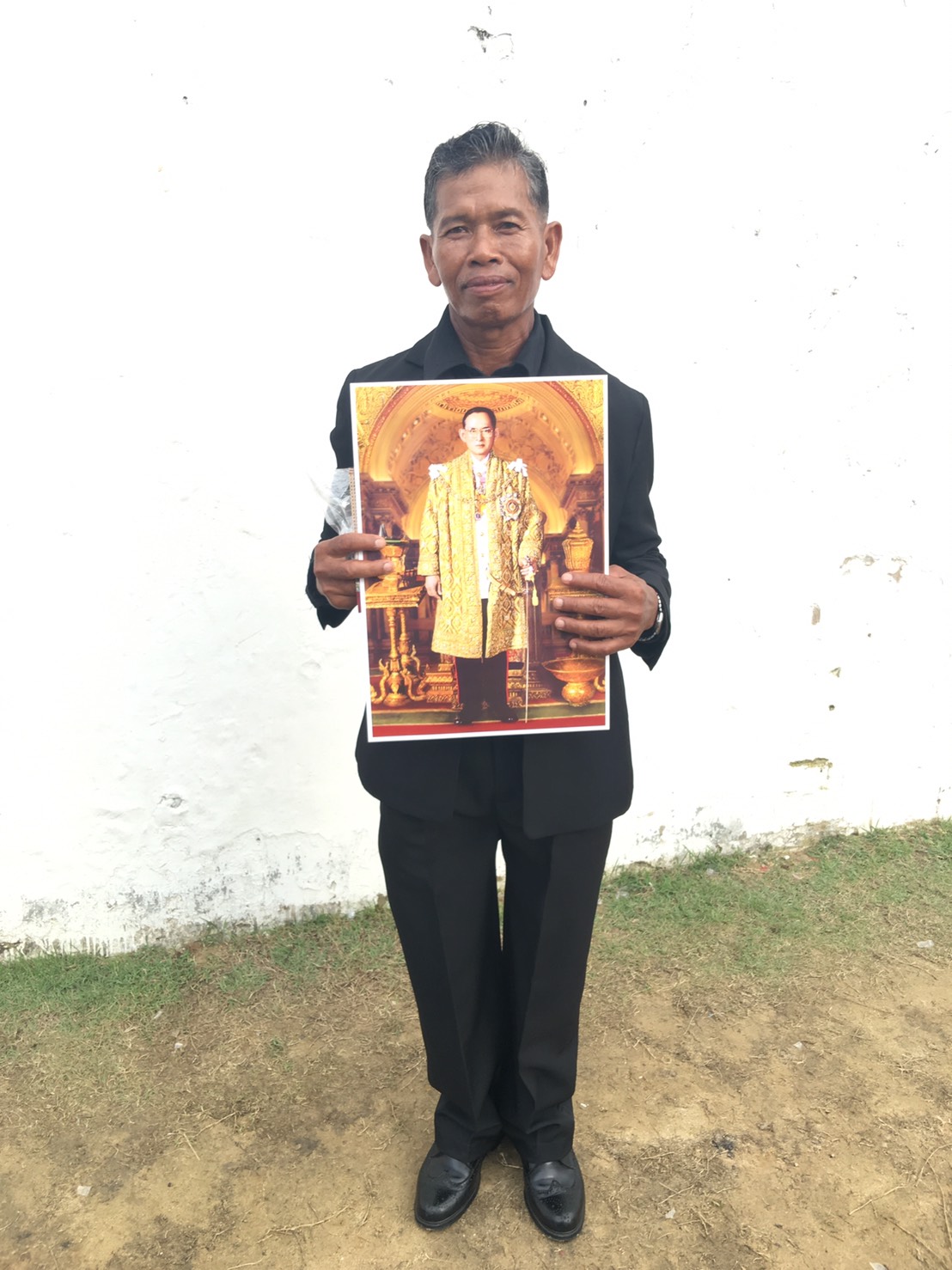ปลอด