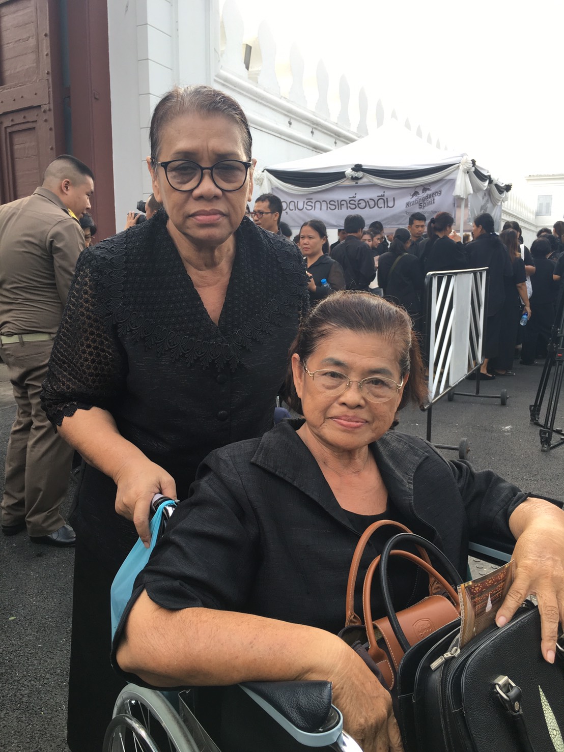 นางสำริดและบุญชิด
