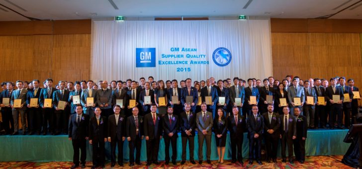 Supplier Excellence Awards