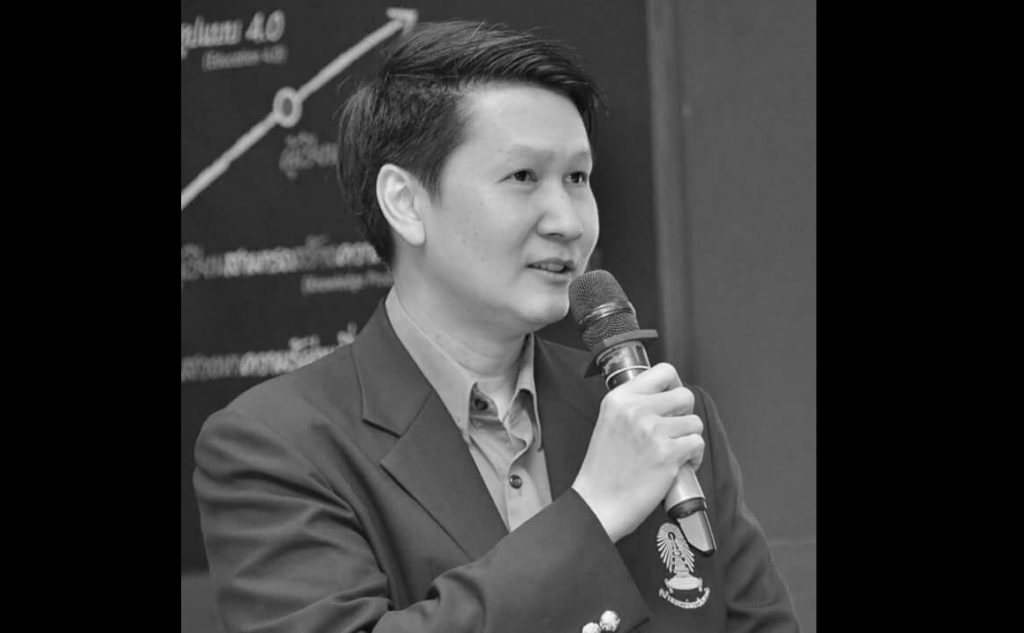 เจษฎา