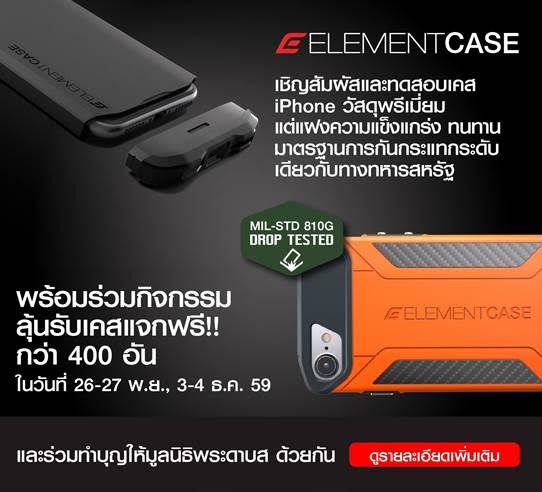 case2
