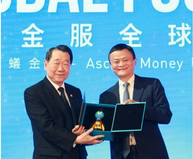 cp ali