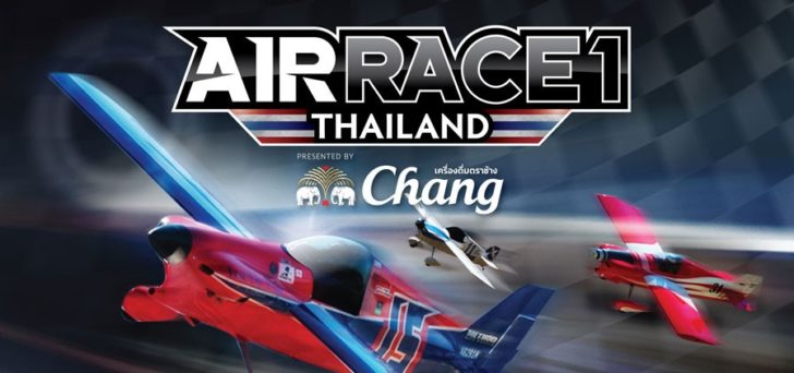 cv-airrace1thailand-ws-897x422