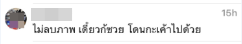 ,hom