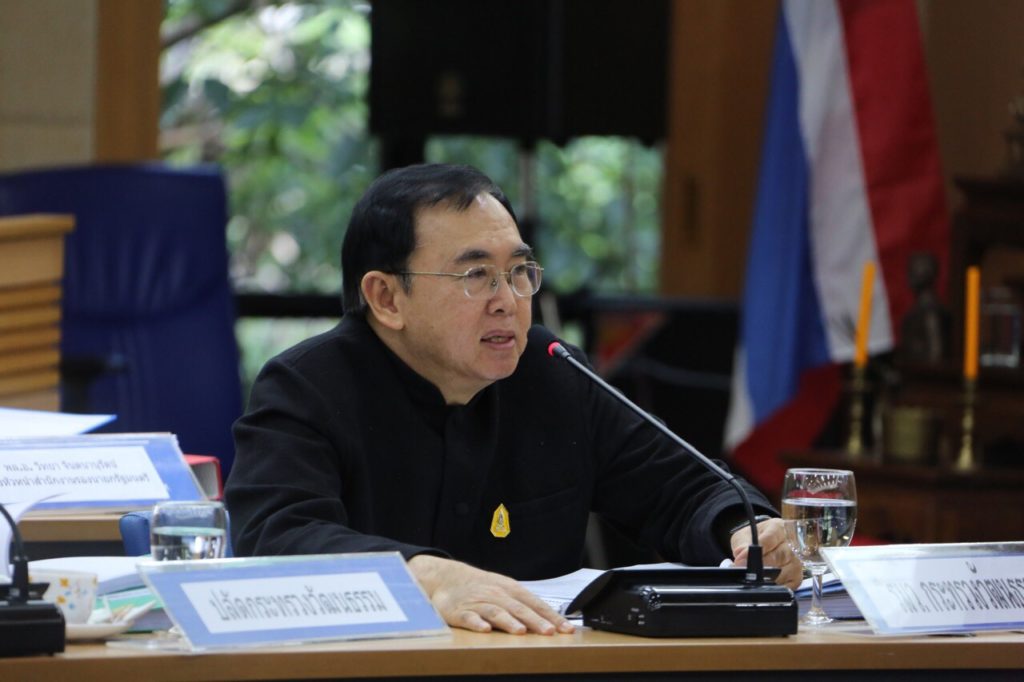 วีระ