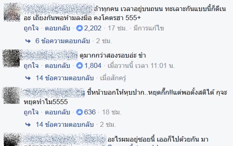 ]oii