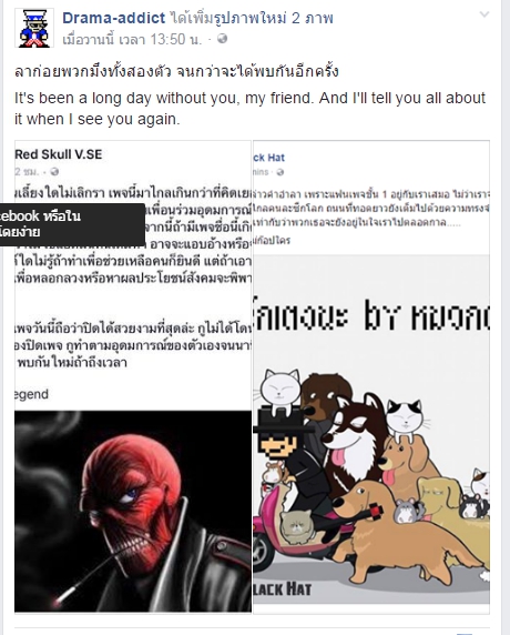1482044459718